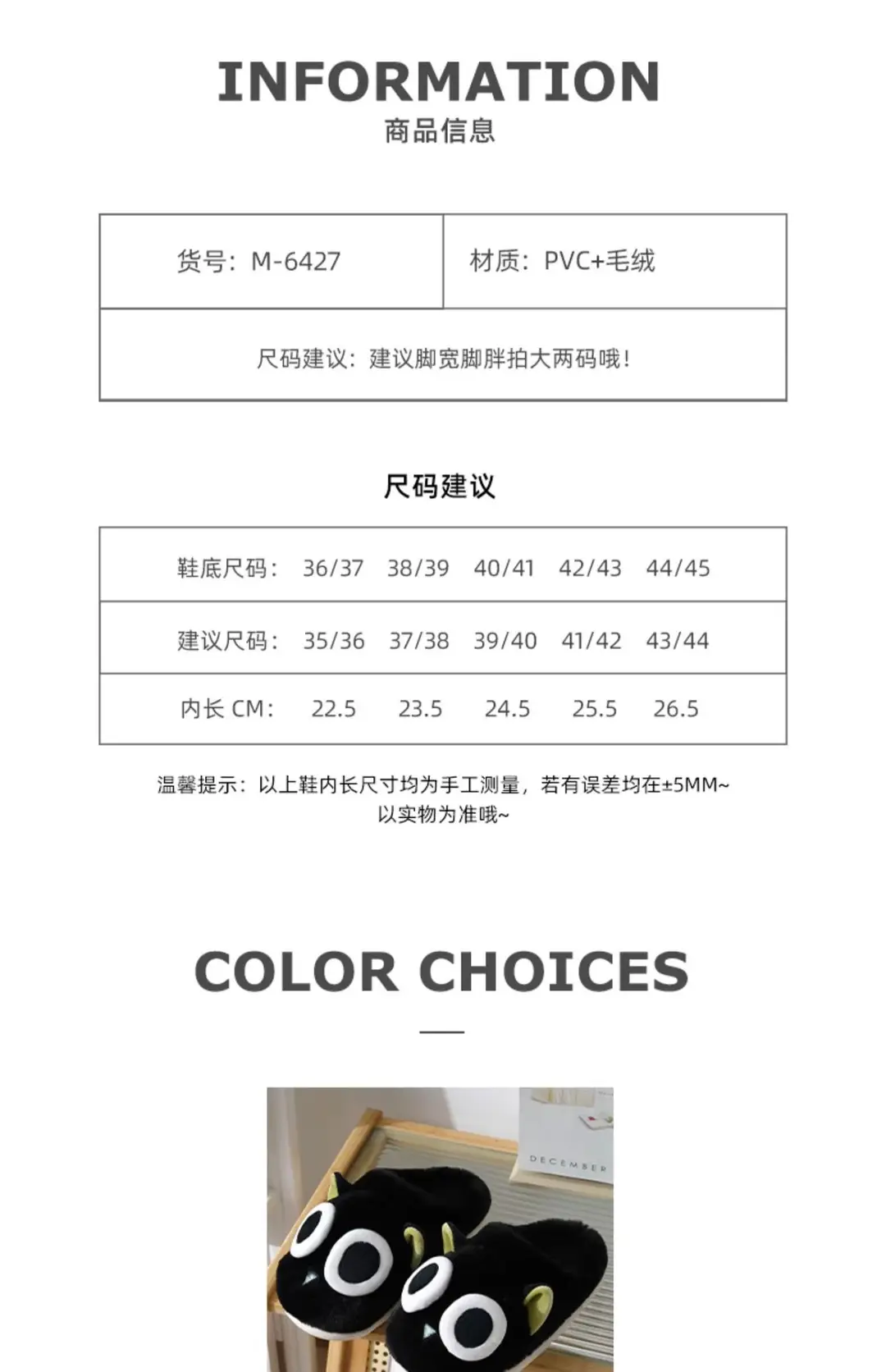 Men's Cotton Slippers with Closed Toe 2025 New Model Indoor Home Eva Plush Warm Thick-Soled Cotton Slippers for Men Wholesale — feature 4