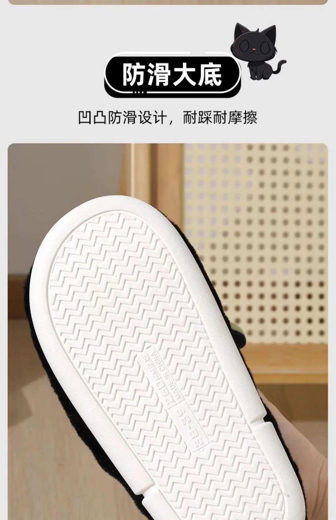 Men's Cotton Slippers with Closed Toe 2025 New Model Indoor Home Eva Plush Warm Thick-Soled Cotton Slippers for Men Wholesale — feature 8