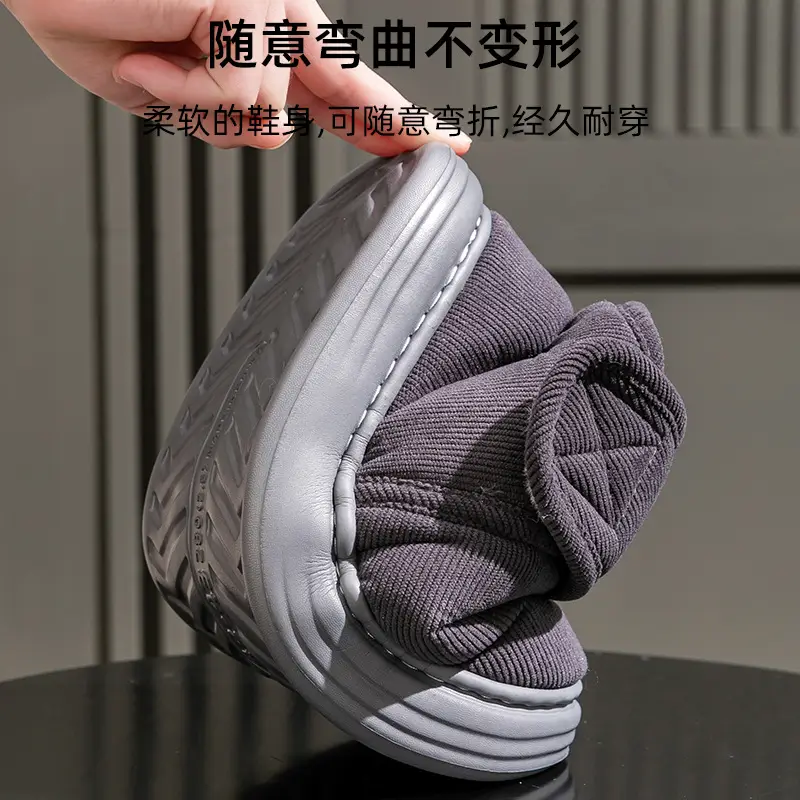 Men's Cotton Slippers Bag Heel Winter Home Indoor Plush Cold-proof Household Non-slip High-top Velcro Warm Cotton Shoes - Image 10