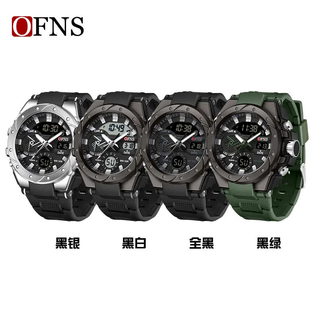 O'FNS Multifunctional Sports Watch for Men Black White Green
