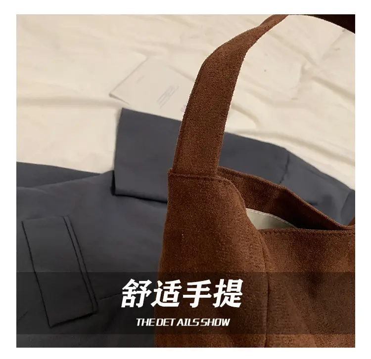 2024 New Arrival Black Suede Underarm Bag with Wide Strap — feature 6