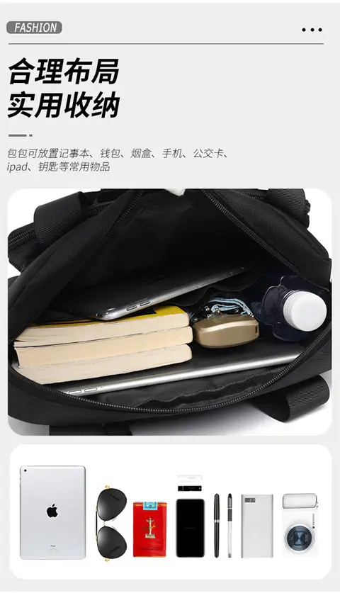 Olive Green Men's Oxford Shoulder Bag — feature 5