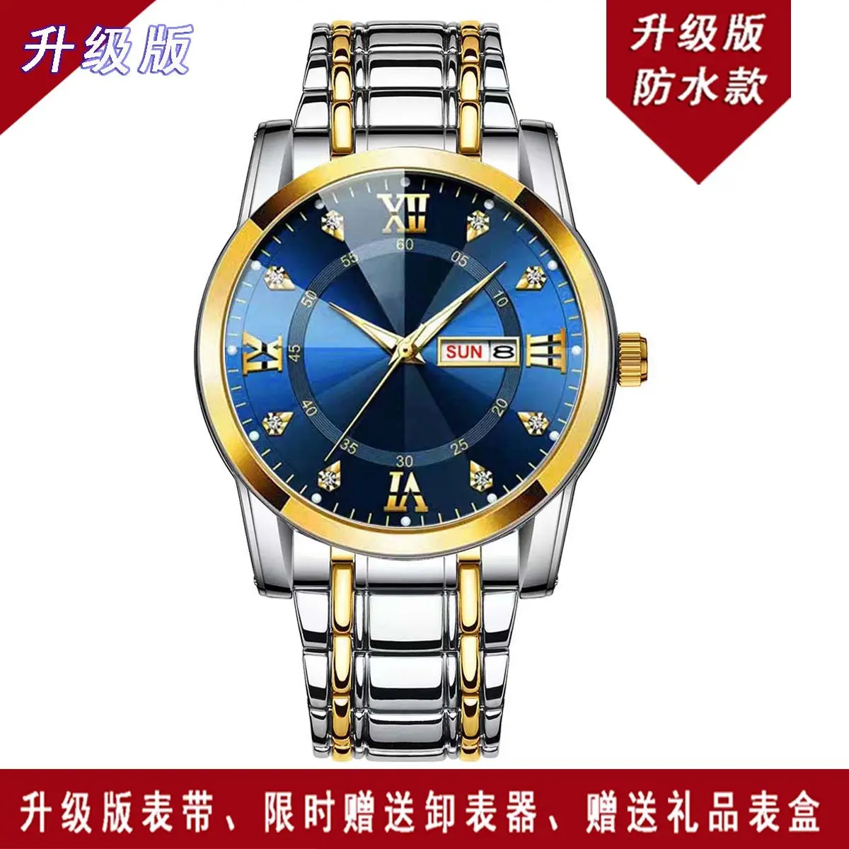 Luxury Men's Watch Blue Dial Gold Steel Band Waterproof