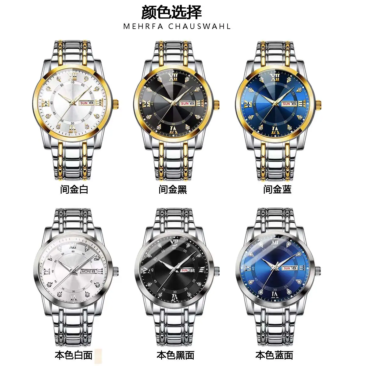 Luxury Men's Watch Blue Dial Gold Steel Band Waterproof — feature 1