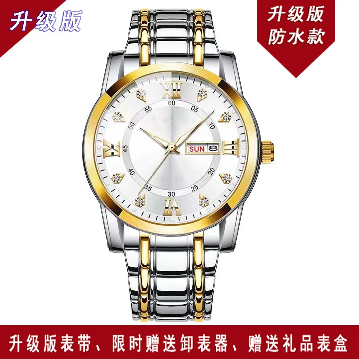 Luxury Men's Watch Blue Dial Gold Steel Band Waterproof