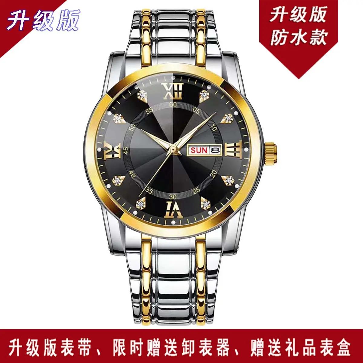 Luxury Men's Watch Blue Dial Gold Steel Band Waterproof