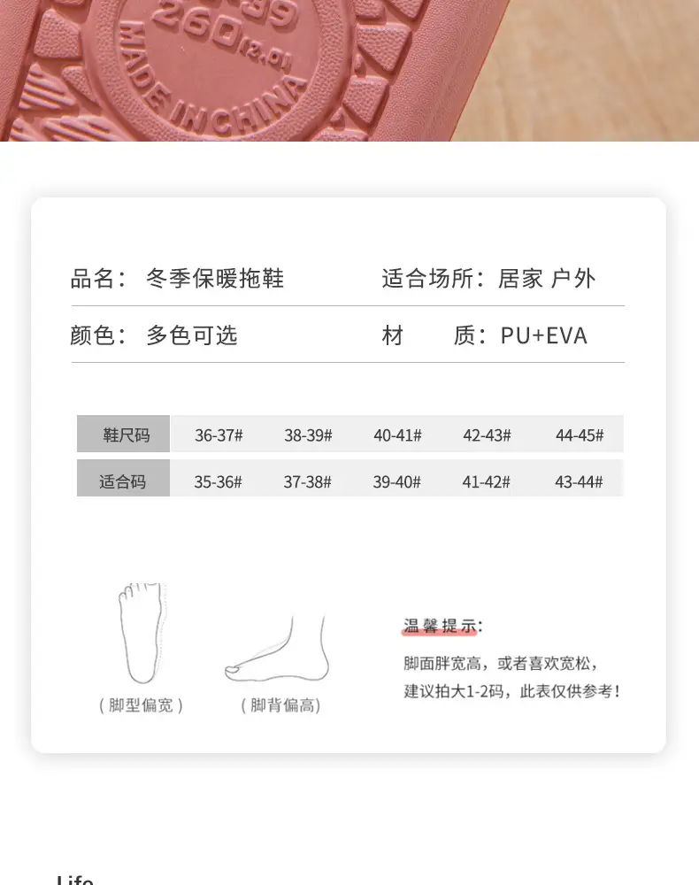 Men's cotton slippers PU leather warm 2024 new autumn and winter non-slip EVA thick bottom waterproof slippers women's winter — feature 12