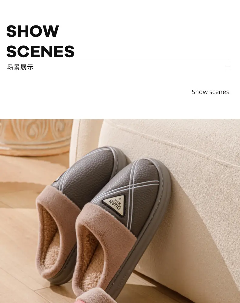 Men's cotton slippers PU leather warm 2024 new autumn and winter non-slip EVA thick bottom waterproof slippers women's winter — feature 14