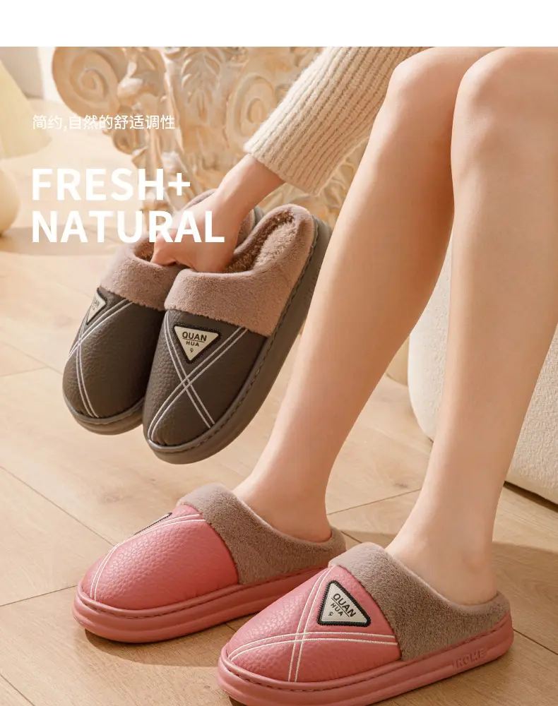 Men's cotton slippers PU leather warm 2024 new autumn and winter non-slip EVA thick bottom waterproof slippers women's winter — feature 5