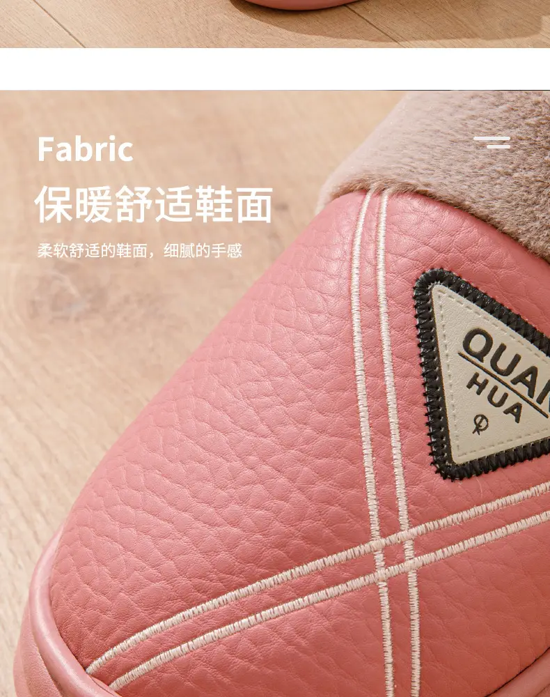 Men's cotton slippers PU leather warm 2024 new autumn and winter non-slip EVA thick bottom waterproof slippers women's winter — feature 6