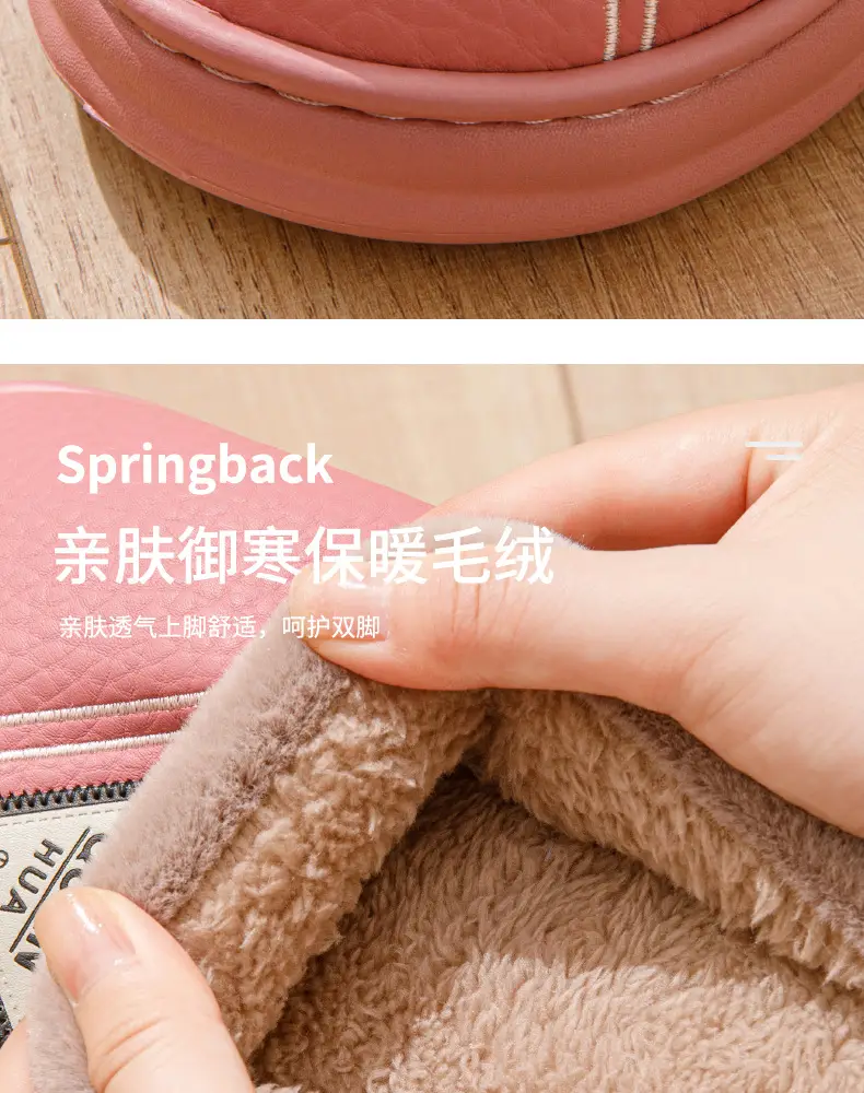 Men's cotton slippers PU leather warm 2024 new autumn and winter non-slip EVA thick bottom waterproof slippers women's winter — feature 7