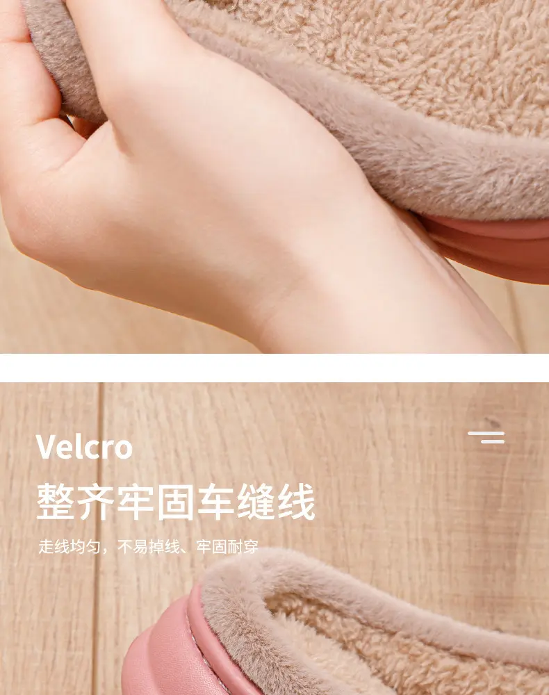 Men's cotton slippers PU leather warm 2024 new autumn and winter non-slip EVA thick bottom waterproof slippers women's winter — feature 8