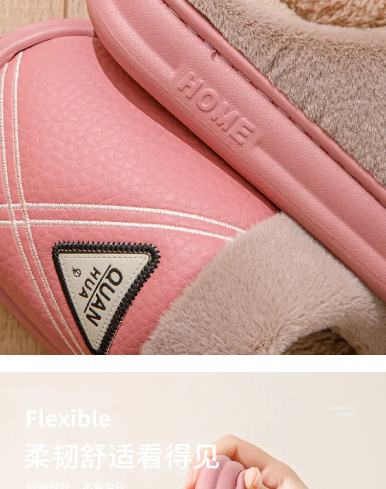 Men's cotton slippers PU leather warm 2024 new autumn and winter non-slip EVA thick bottom waterproof slippers women's winter — feature 9