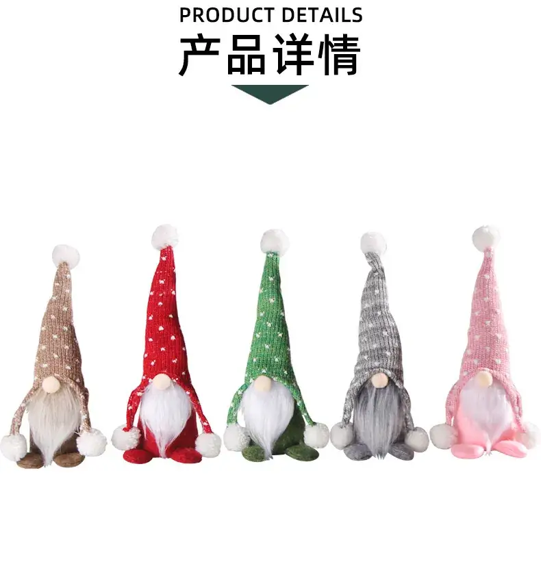 Pink Knitted Rudolph Doll 87g Standing Posture Ornament — feature 2