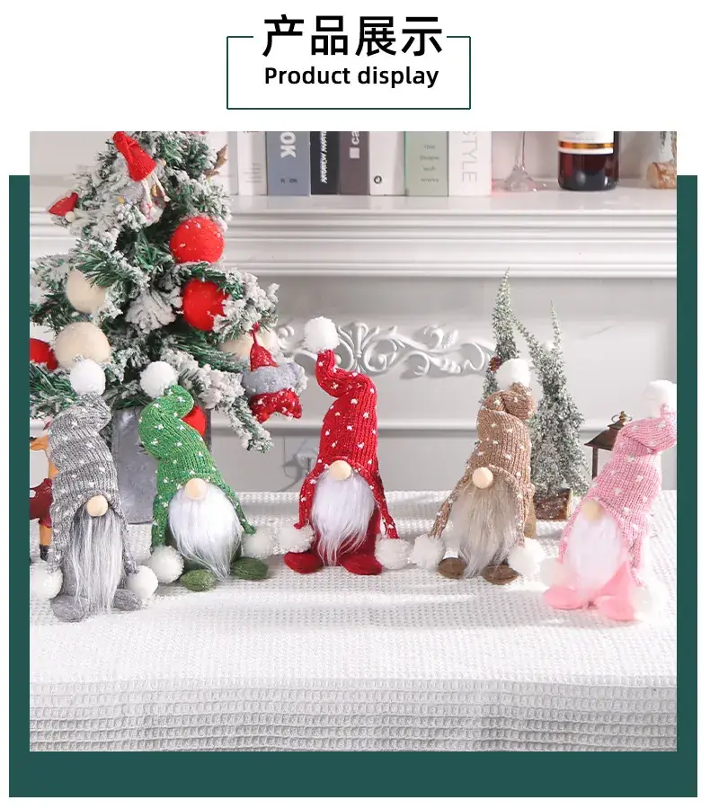 Pink Knitted Rudolph Doll 87g Standing Posture Ornament — feature 5