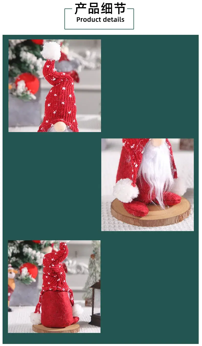 Pink Knitted Rudolph Doll 87g Standing Posture Ornament — feature 9