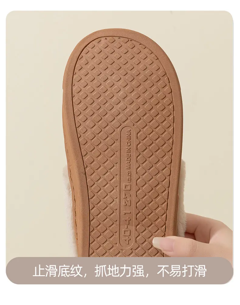 New 2024 Velvet Warm Slippers for Women & Men — feature 10