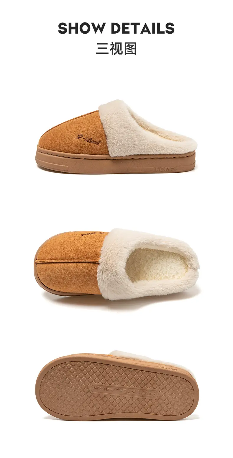 New 2024 Velvet Warm Slippers for Women & Men — feature 16