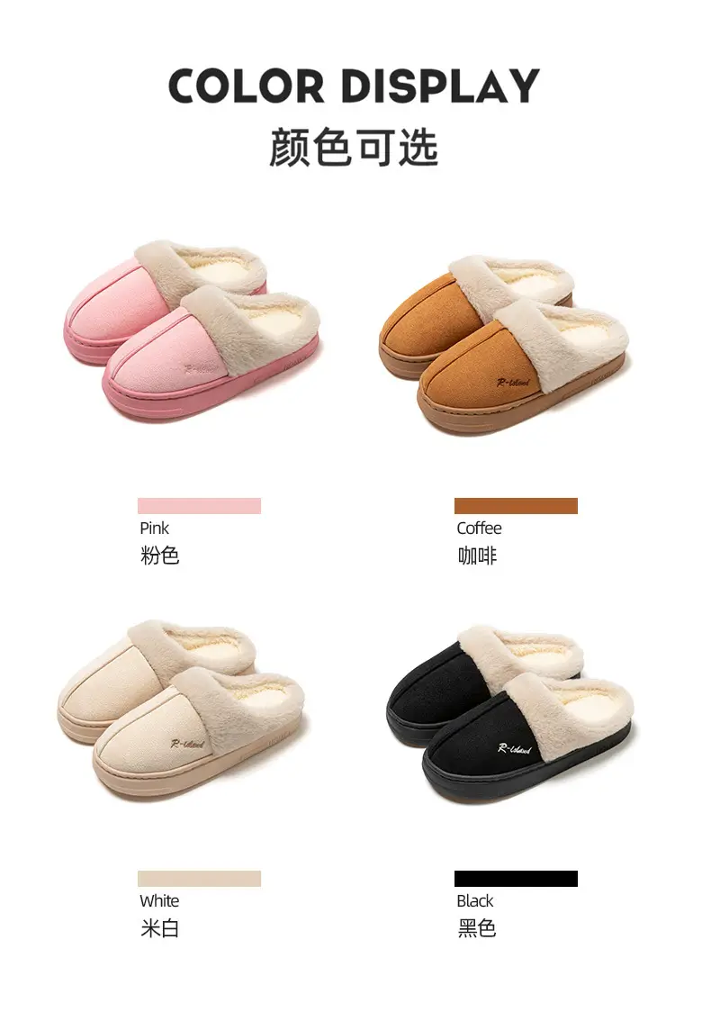 New 2024 Velvet Warm Slippers for Women & Men — feature 5