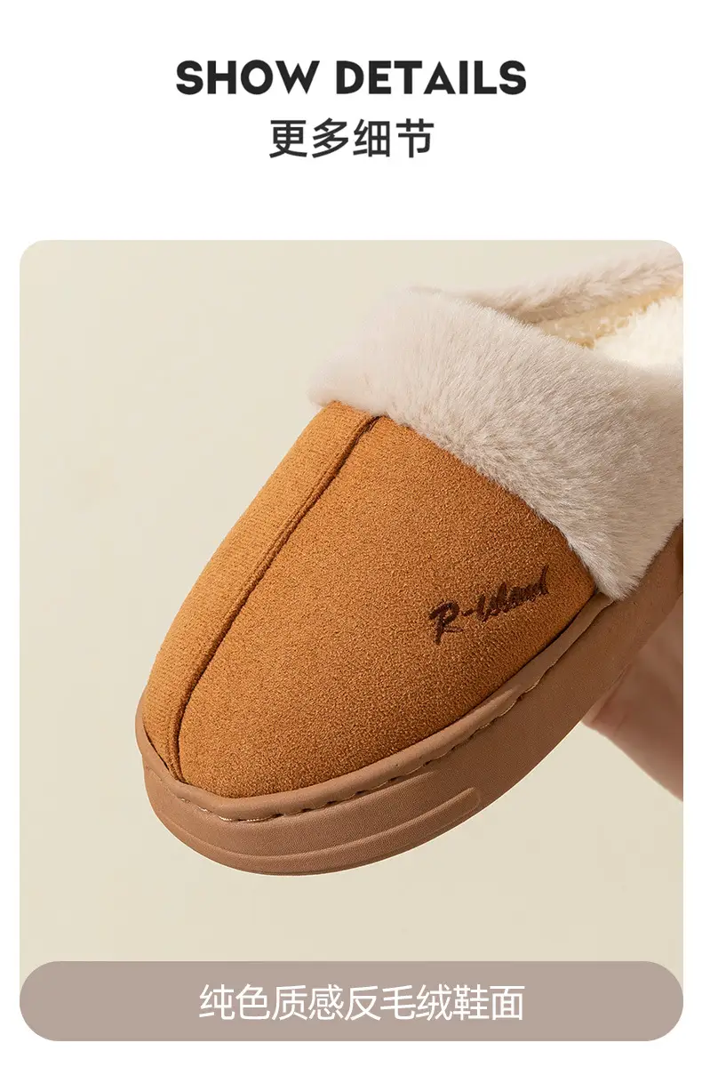 New 2024 Velvet Warm Slippers for Women & Men — feature 8