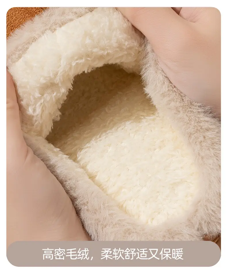 New 2024 Velvet Warm Slippers for Women & Men — feature 9