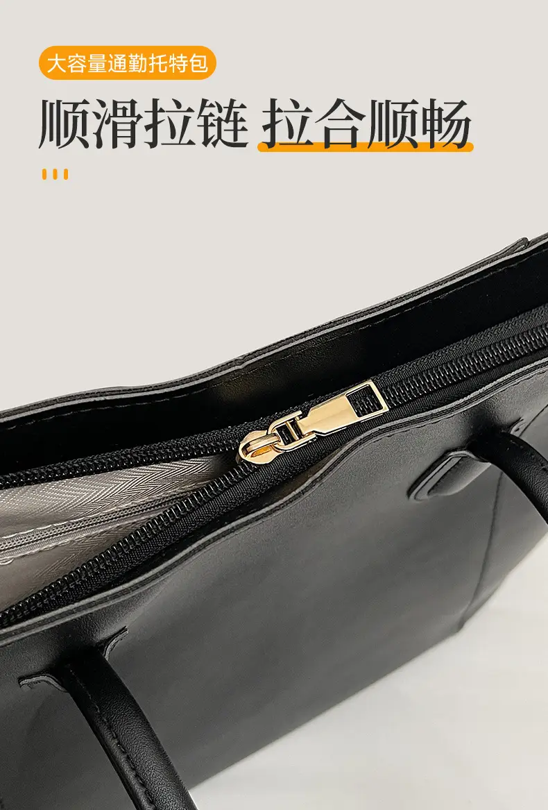 Black Large Capacity Shoulder Tote Bag for Women — feature 10