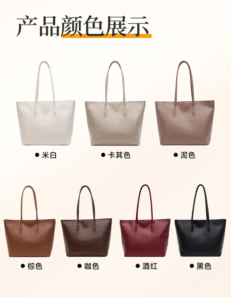 Black Large Capacity Shoulder Tote Bag for Women — feature 6
