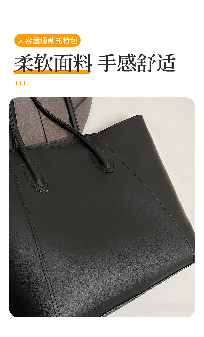 Black Large Capacity Shoulder Tote Bag for Women — feature 7