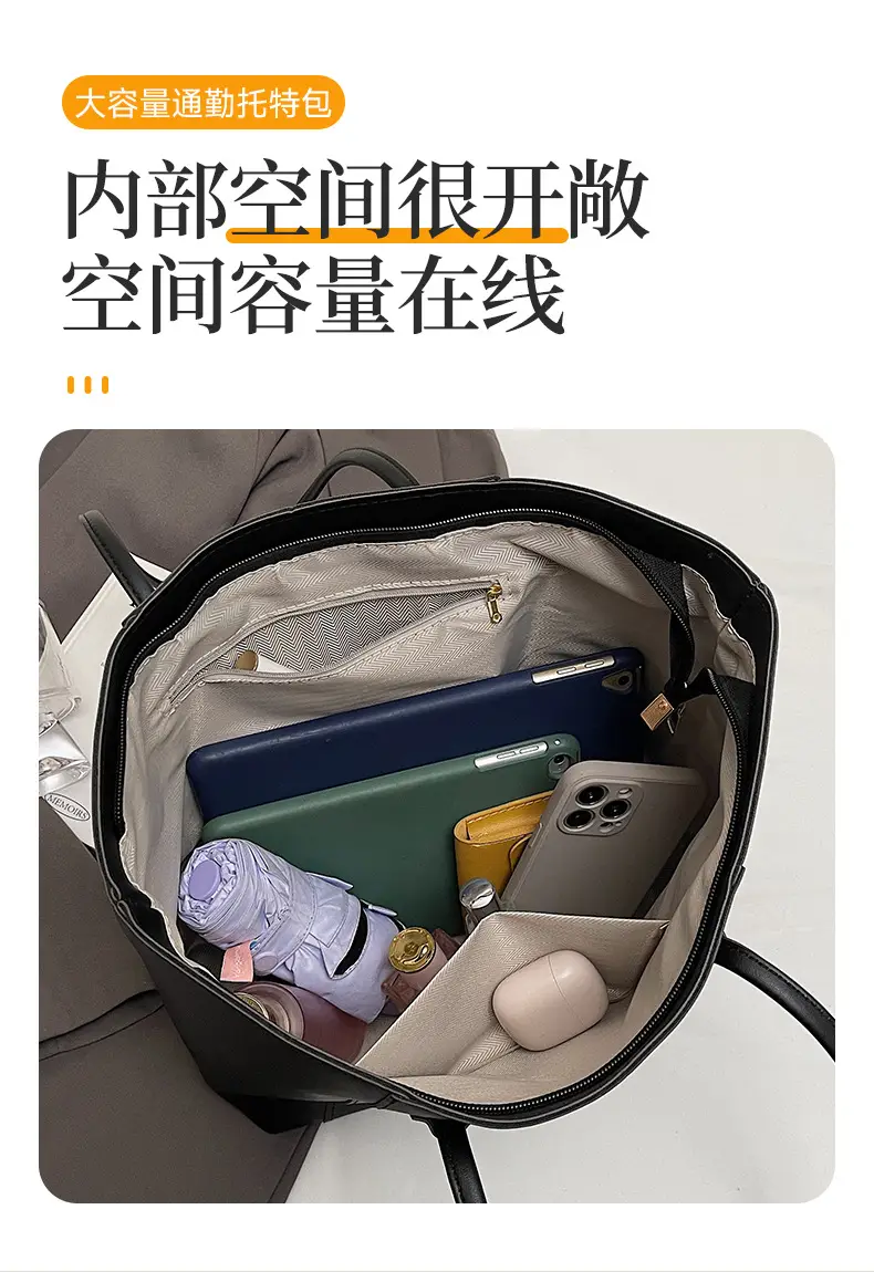 Black Large Capacity Shoulder Tote Bag for Women — feature 9