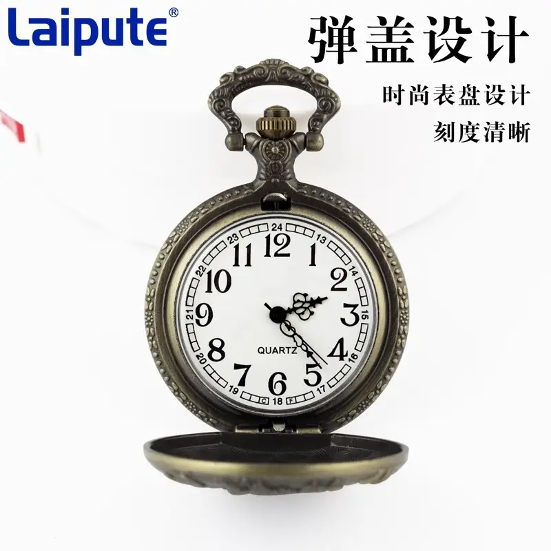 Zodiac Dragon Pocket Watch Necklace for Men Women - Image 23