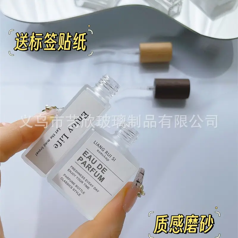 Wooden Cap Perfume Bottle Empty Bottle Glass 10ml Classy Travel Portable 5ml Sample Spray Bottle Perfume Bottle