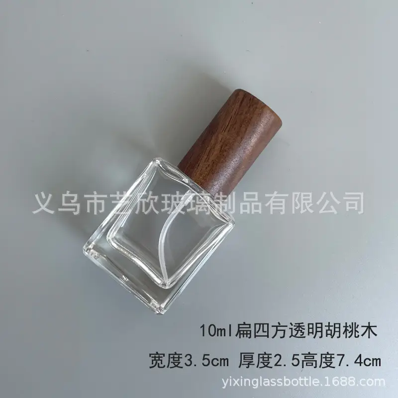 Wooden Cap Perfume Bottle Empty Bottle Glass 10ml Classy Travel Portable 5ml Sample Spray Bottle Perfume Bottle