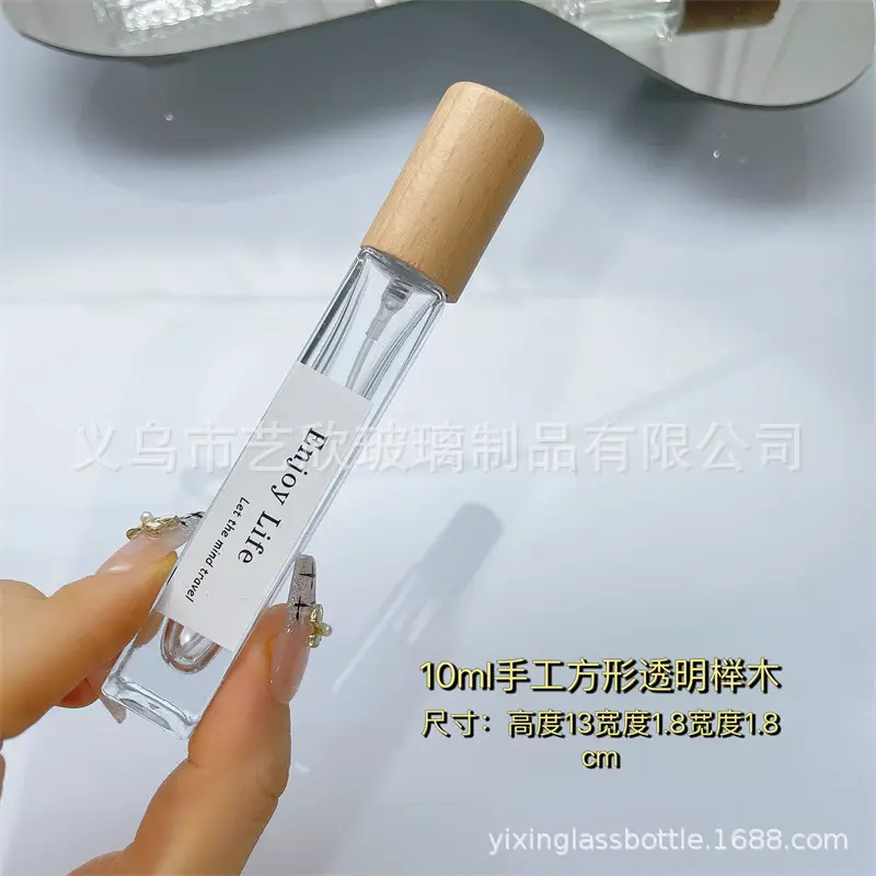 Wooden Cap Perfume Bottle Empty Bottle Glass 10ml Classy Travel Portable 5ml Sample Spray Bottle Perfume Bottle