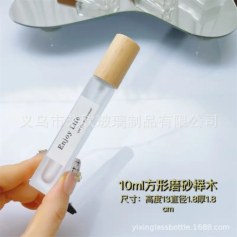 Wooden Cap Perfume Bottle Empty Bottle Glass 10ml Classy Travel Portable 5ml Sample Spray Bottle Perfume Bottle