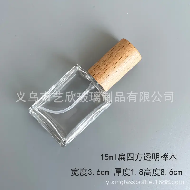 Wooden Cap Perfume Bottle Empty Bottle Glass 10ml Classy Travel Portable 5ml Sample Spray Bottle Perfume Bottle
