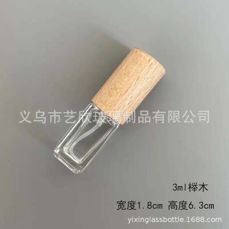 Wooden Cap Perfume Bottle Empty Bottle Glass 10ml Classy Travel Portable 5ml Sample Spray Bottle Perfume Bottle