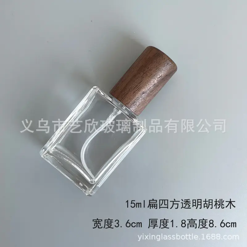 Wooden Cap Perfume Bottle Empty Bottle Glass 10ml Classy Travel Portable 5ml Sample Spray Bottle Perfume Bottle