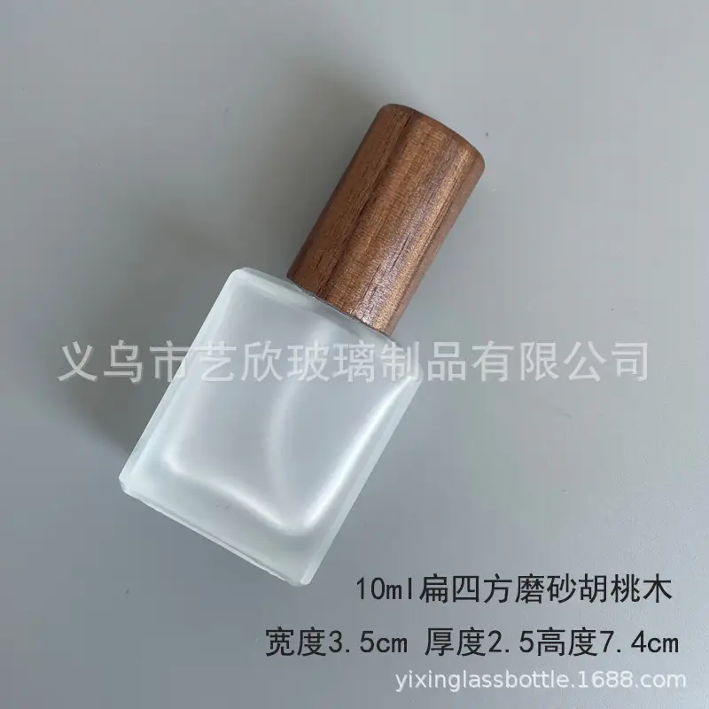 Wooden Cap Perfume Bottle Empty Bottle Glass 10ml Classy Travel Portable 5ml Sample Spray Bottle Perfume Bottle