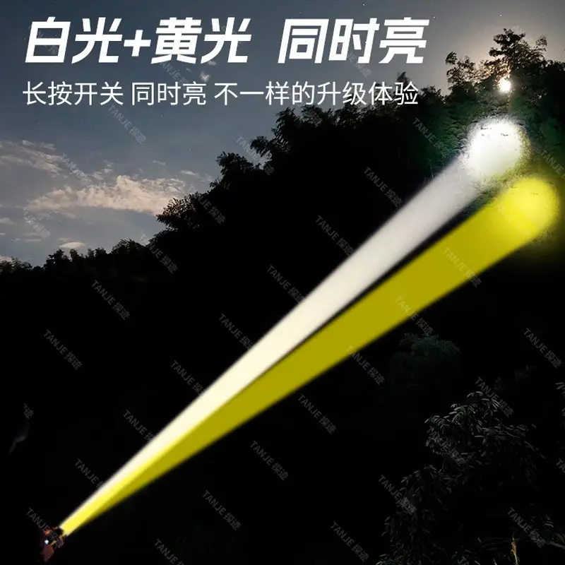 Rechargeable Flashlight Yellow White Double Light Source - Image 4