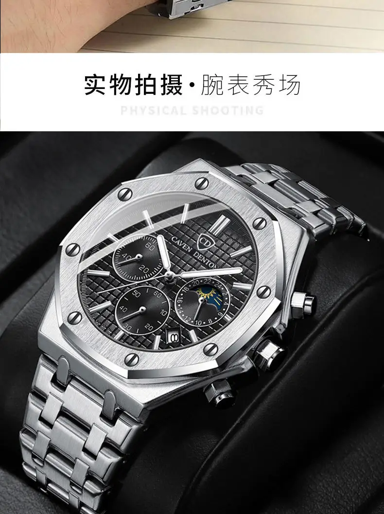 Men's Multifunctional Quartz Watch with Steel Band — feature 19