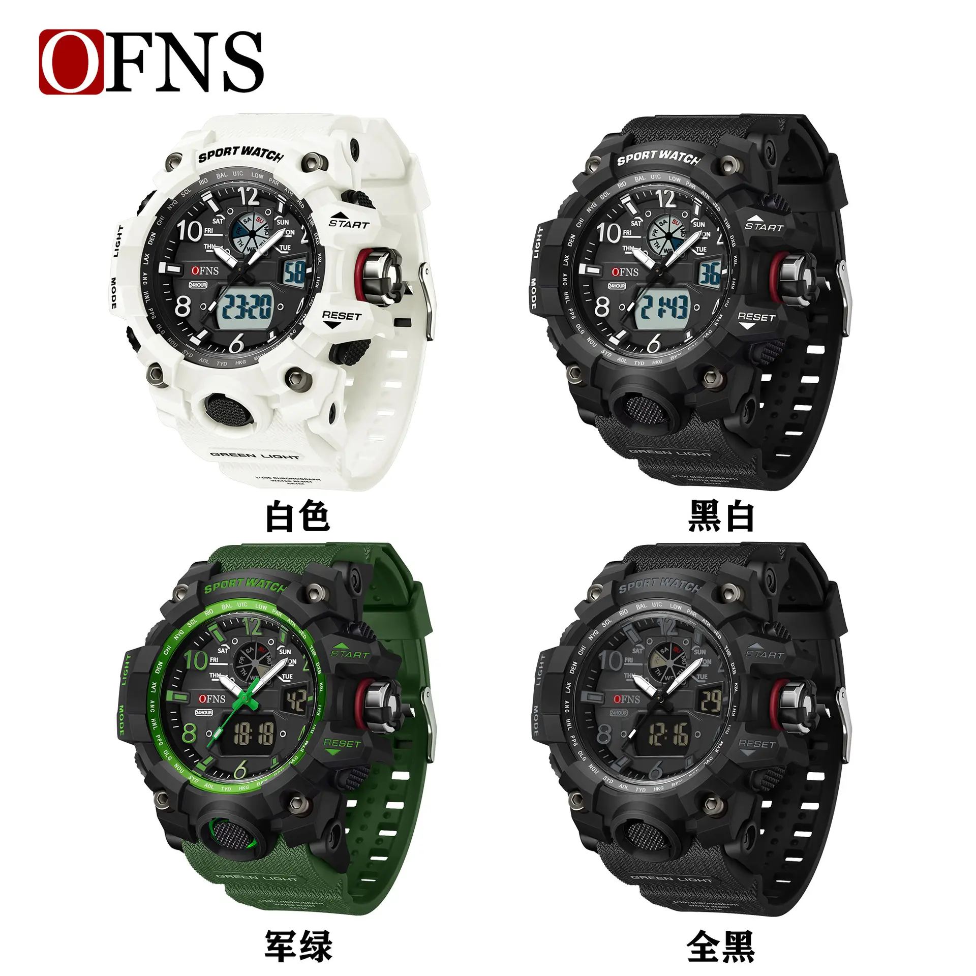 OFNS White Sport Chronograph Watch for Men - Image 8