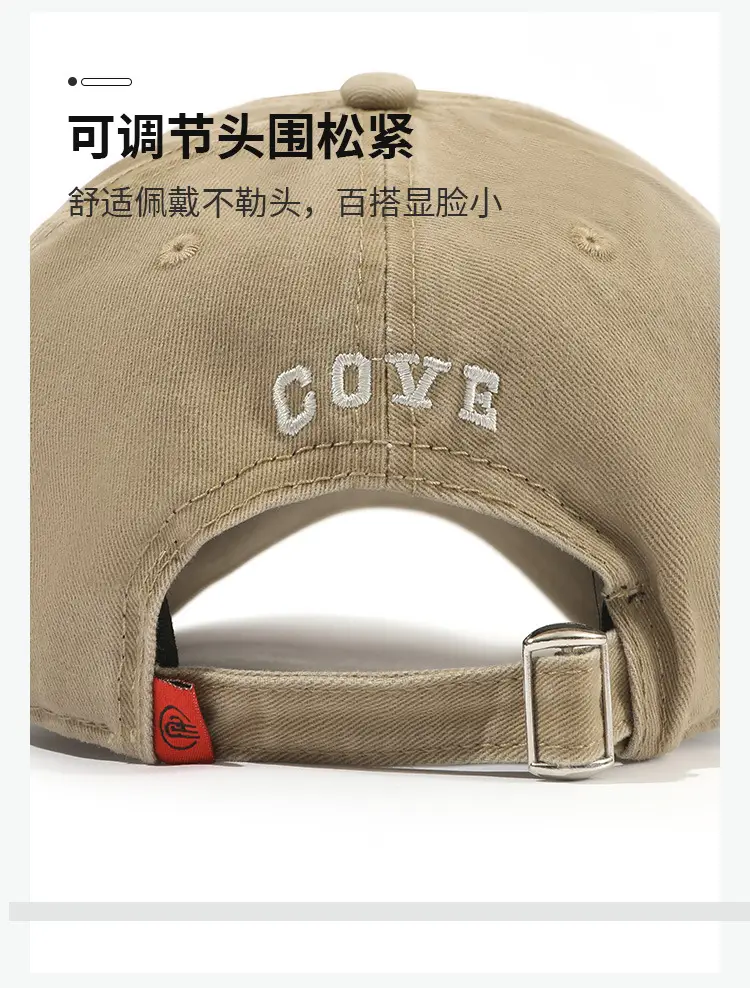 Korean Style Retro Washed Baseball Cap Men Women Big Head — feature 4