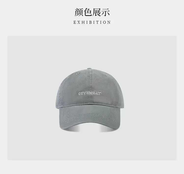 Korean Style Retro Washed Baseball Cap Men Women Big Head — feature 7