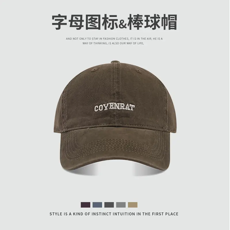 Korean Style Retro Washed Baseball Cap Men Women Big Head - Image 2