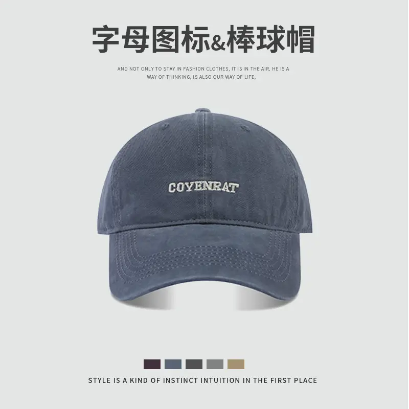 Korean Style Retro Washed Baseball Cap Men Women Big Head - Image 3