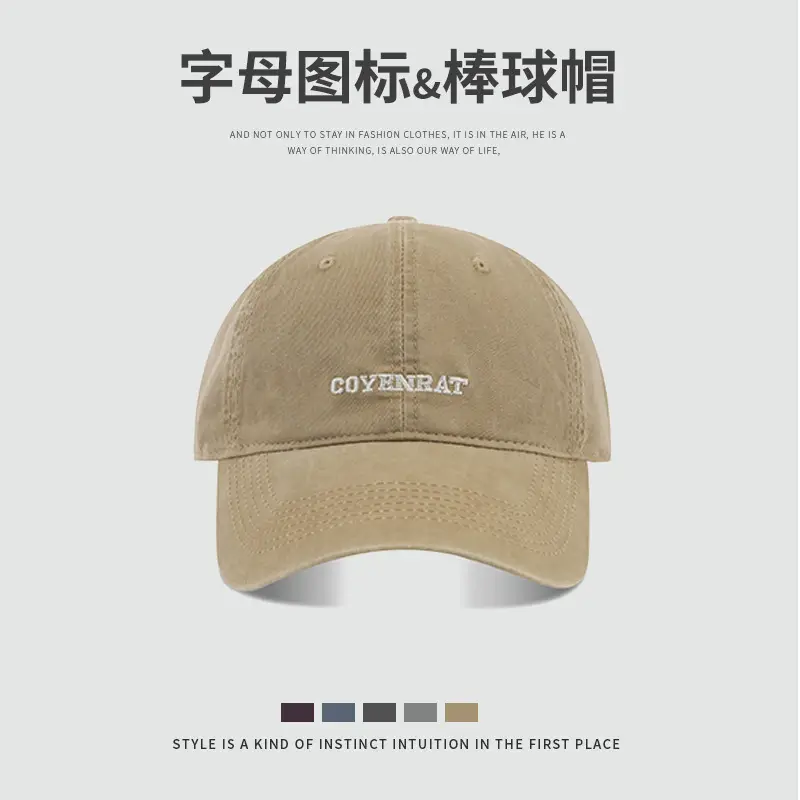 Korean Style Retro Washed Baseball Cap Men Women Big Head - Image 4