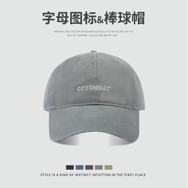 Korean Style Retro Washed Baseball Cap Men Women Big Head - Image 5