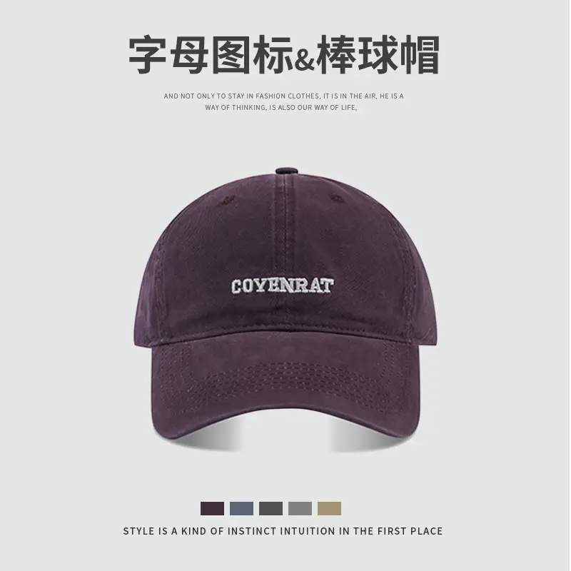 Korean Style Retro Washed Baseball Cap Men Women Big Head - Image 6