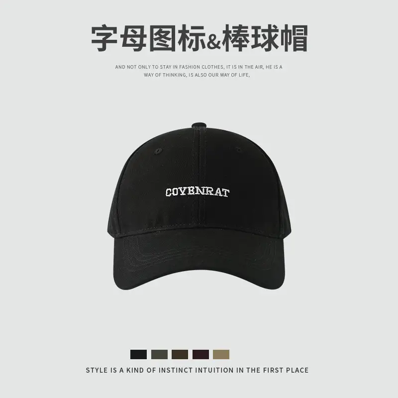 Korean Style Retro Washed Baseball Cap Men Women Big Head - Image 7