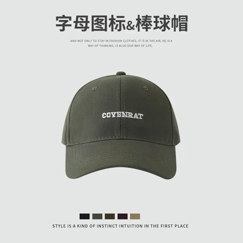 Korean Style Retro Washed Baseball Cap Men Women Big Head - Image 8